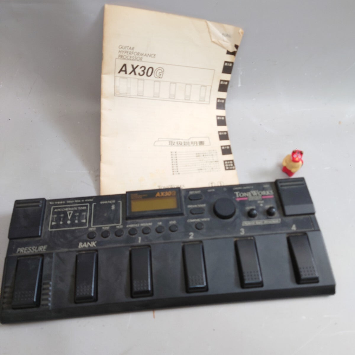 46109847