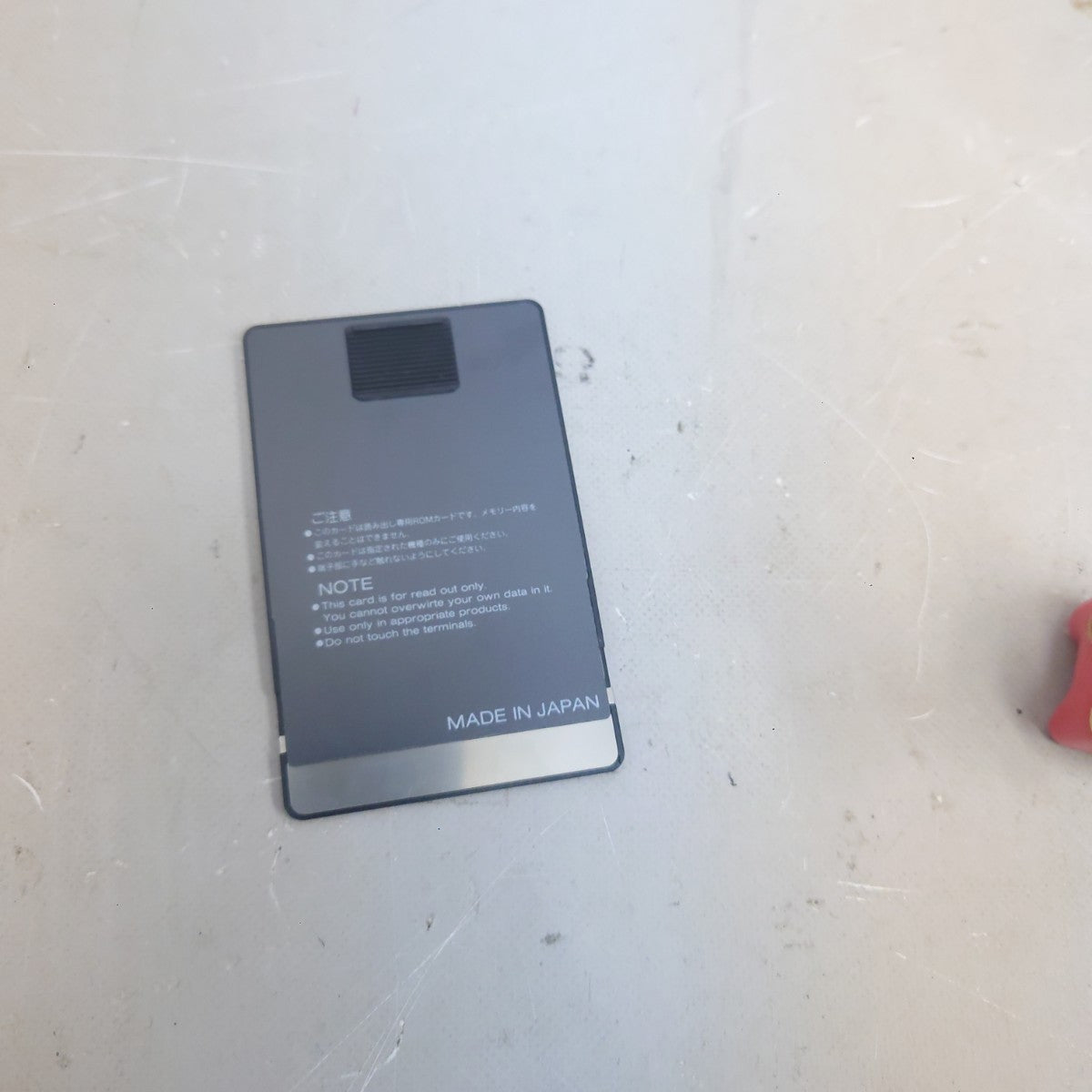 Roland SN-R8-03 Sound Effects Sound Library tested item from japan