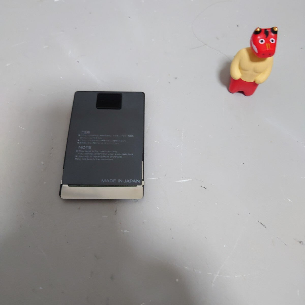 46109686
