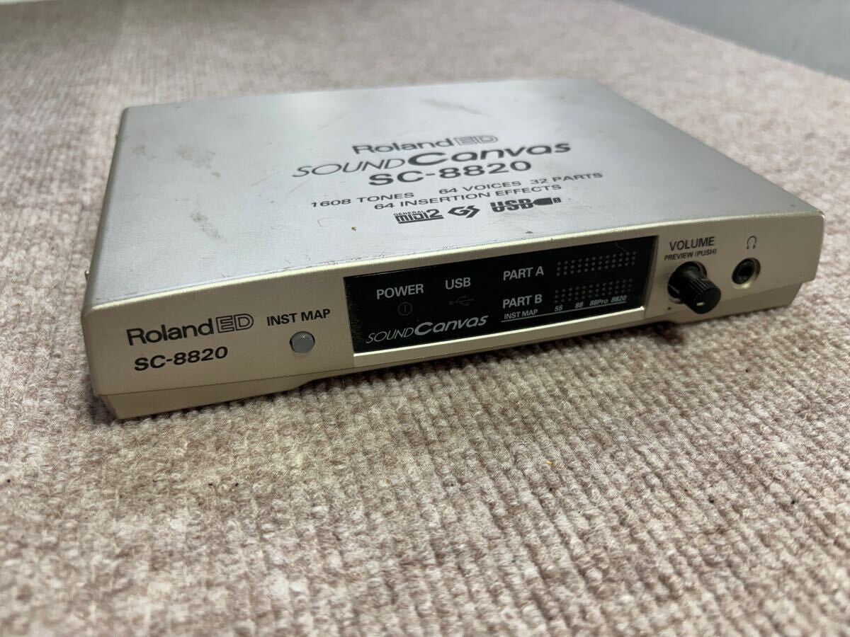 46109852