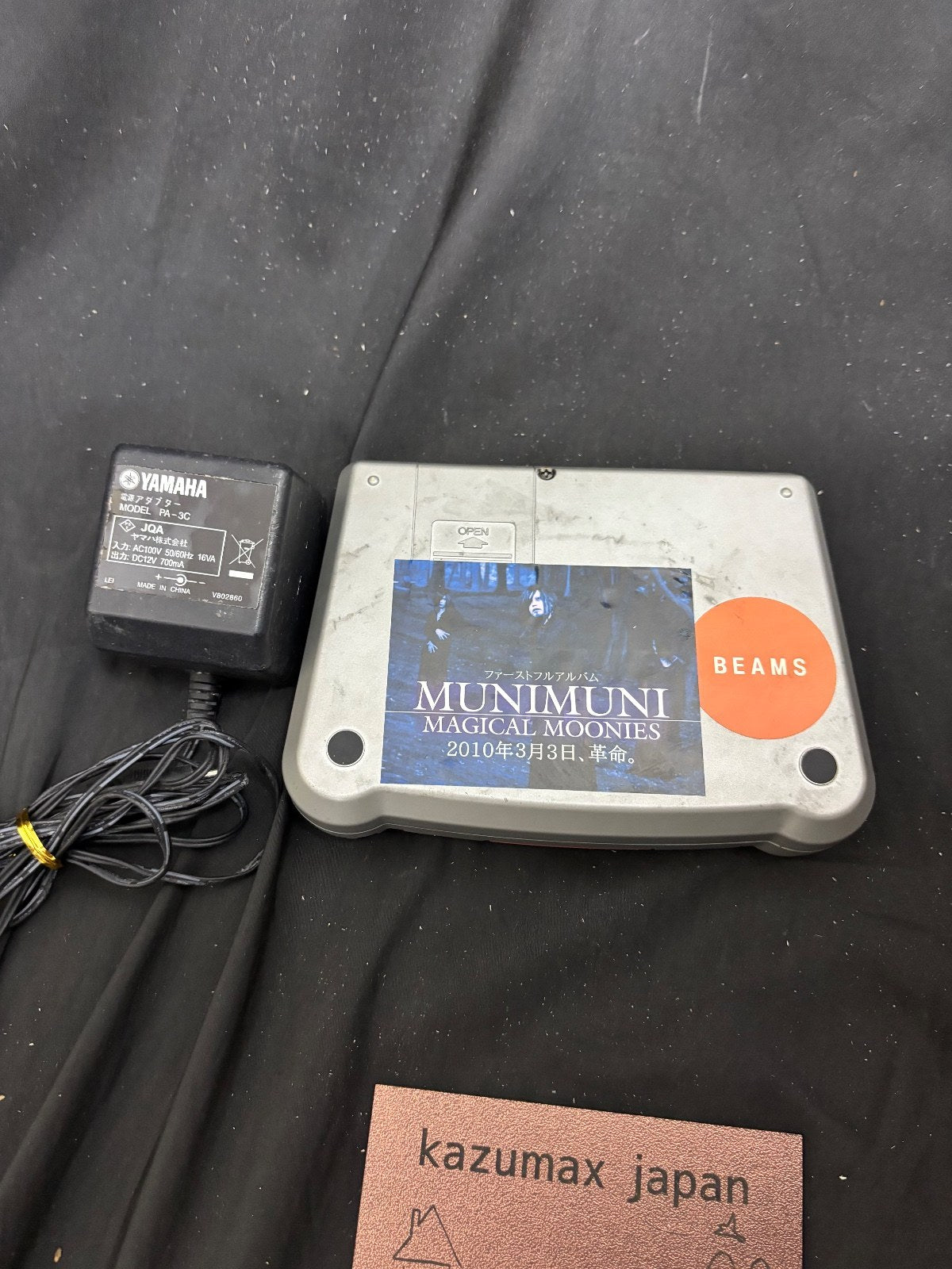 Yamaha Clickstation Metronome Working Condition Vintage Metronome