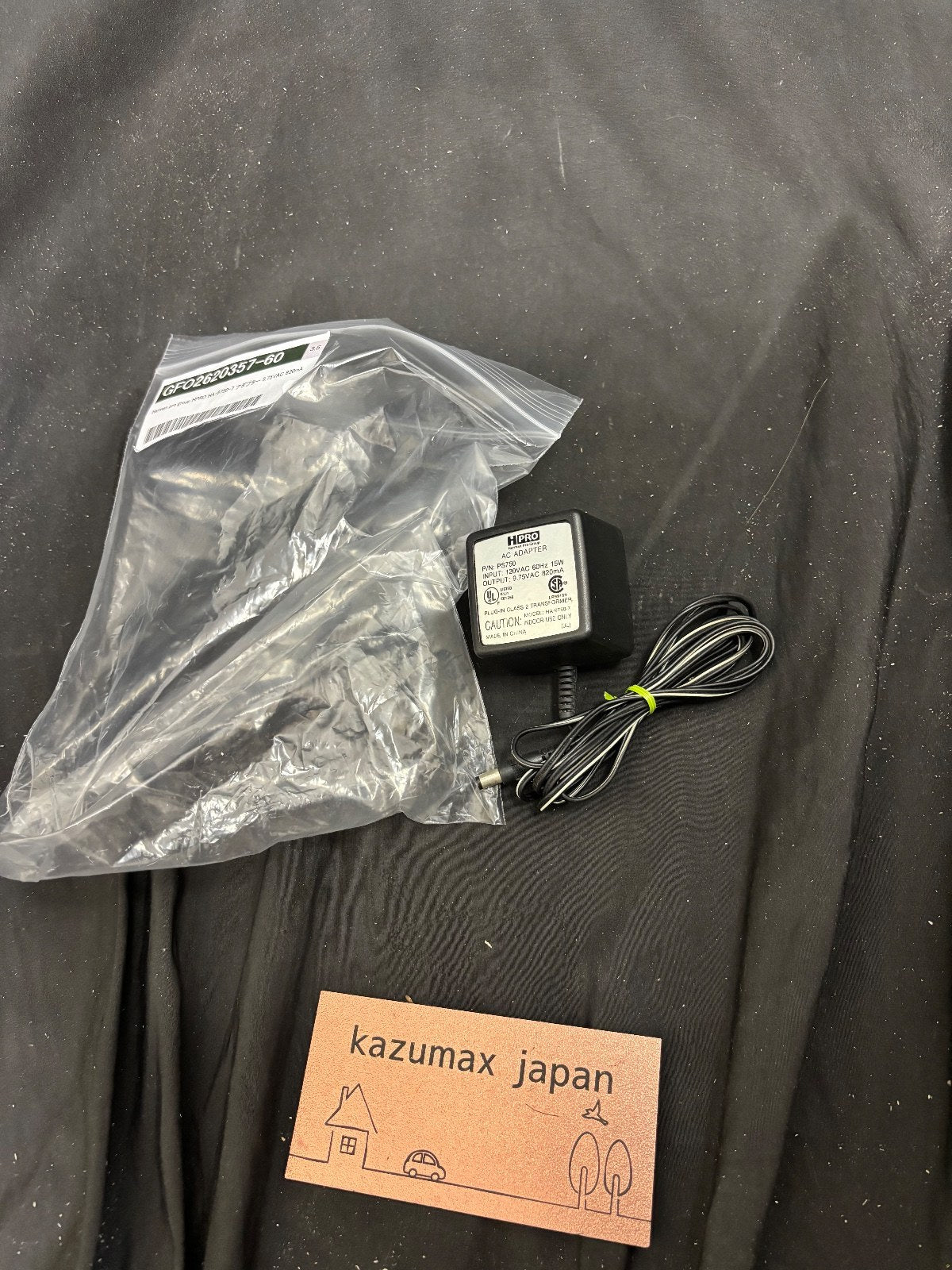 Harman pro group HPRO HA-9750-7 アダプター 9.75VAC 820mA