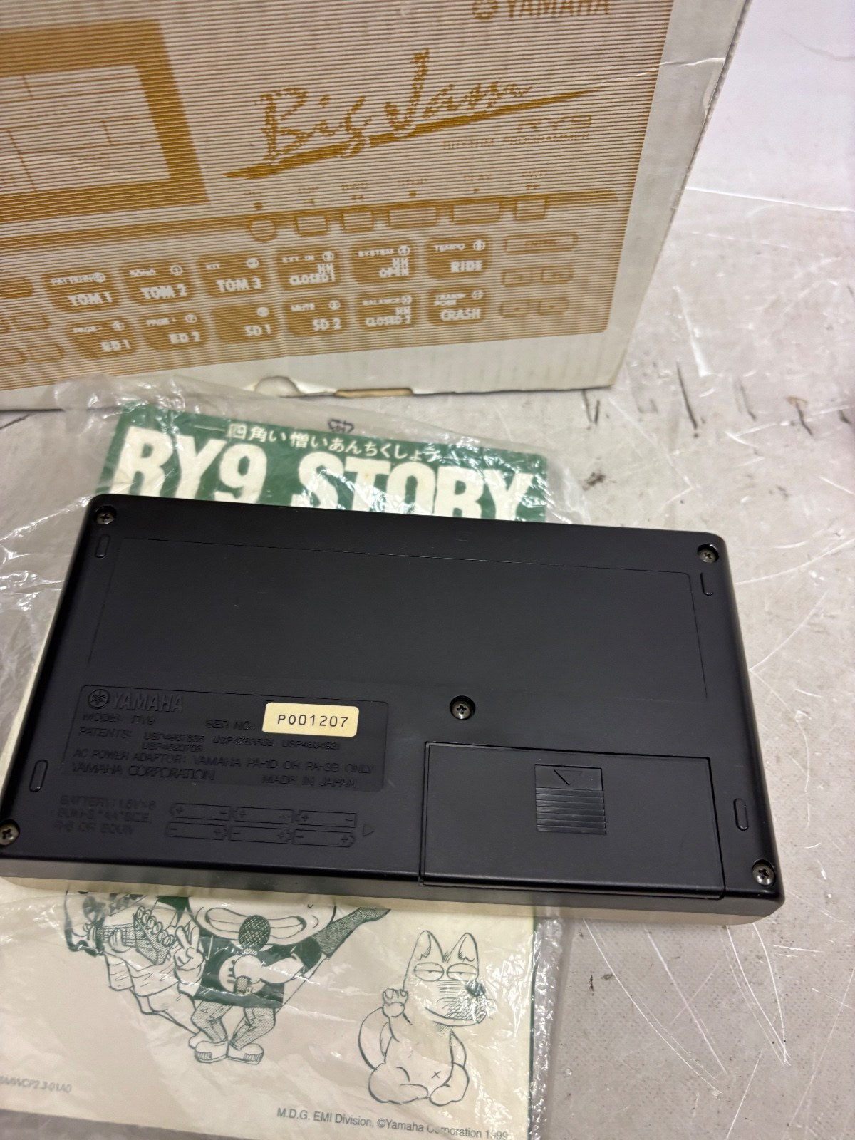 Yamaha RY9 Big Jam Rhythm Programmer Drum Machine with Box from Japan