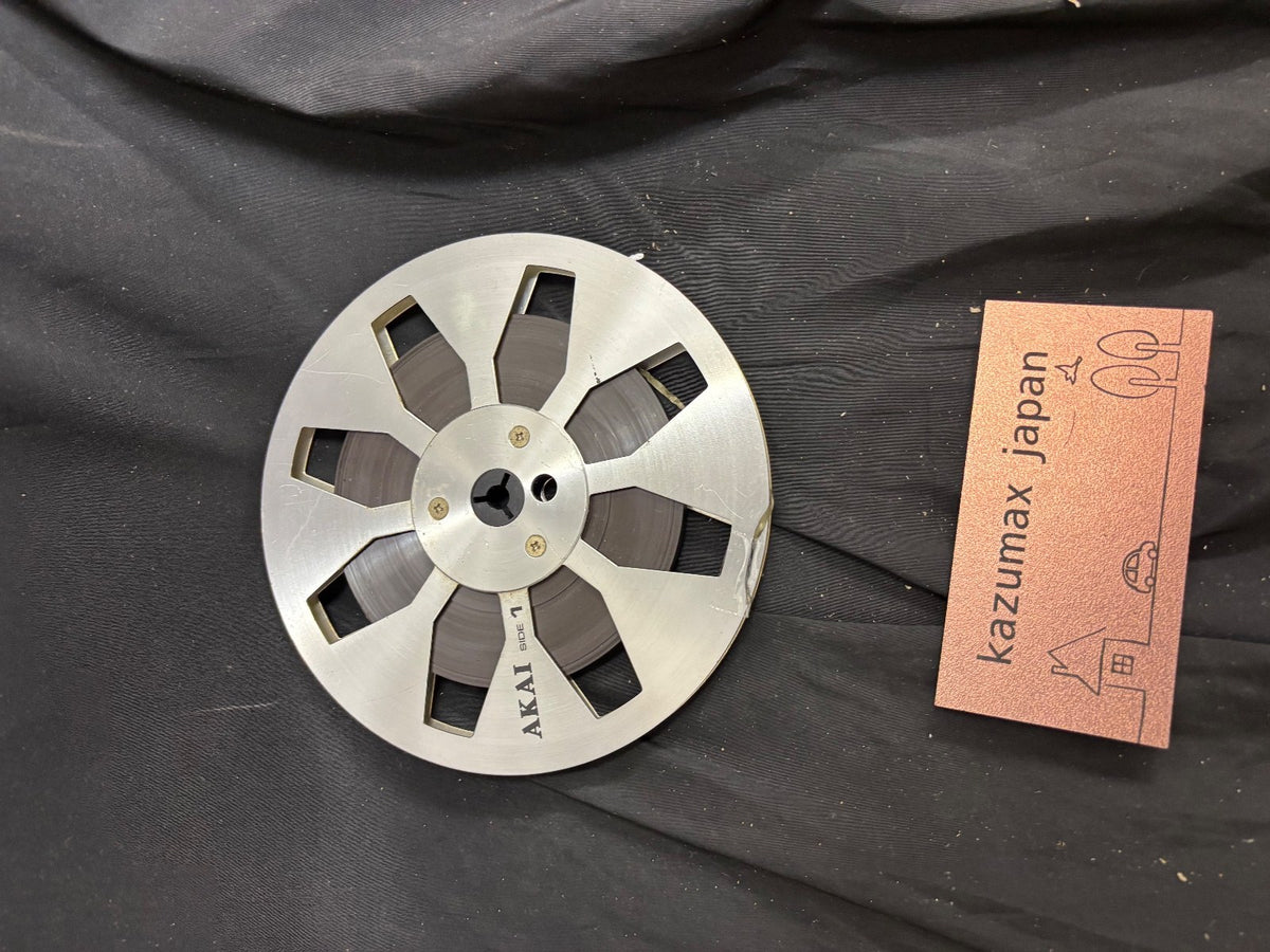 akai maxcell open reel 7 in