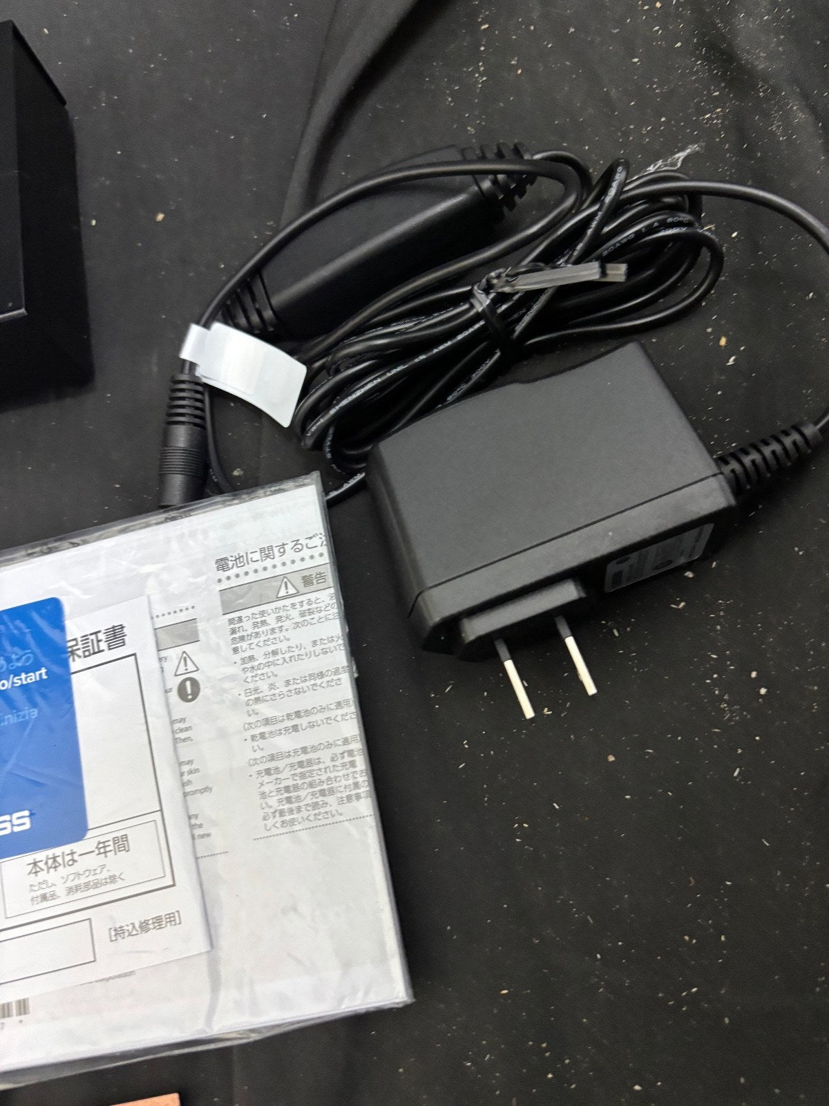 BOSS GKC-DA GR Converter Serial to 13 Pin Interface Tested Japan