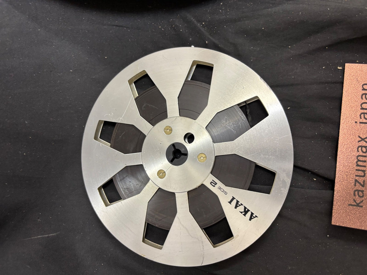 akai maxcell open reel 7 in