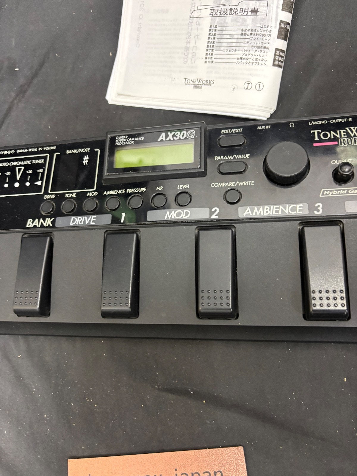 Korg Toneworks AX30G MIJ 90s Guitar Multi-Effects Processor