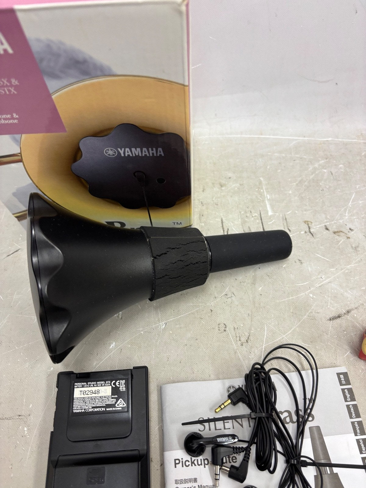YAMAHA SB5X SILENT Brass System for Tenor Trombone