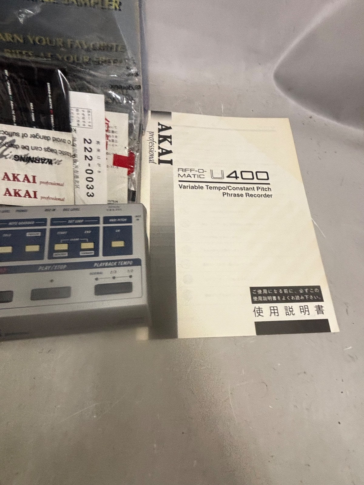 AKAI U400 Riff-O-Matic Phrase Sampler Guitar Practice Trainer Tested Japan