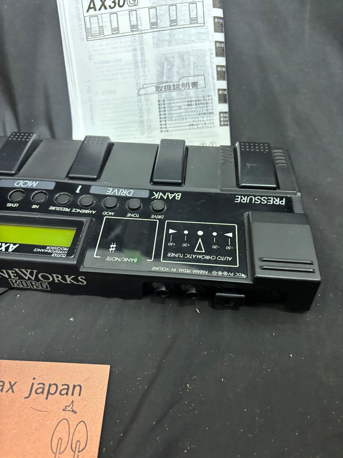 Korg Toneworks AX30G MIJ 90s Guitar Multi-Effects Processor