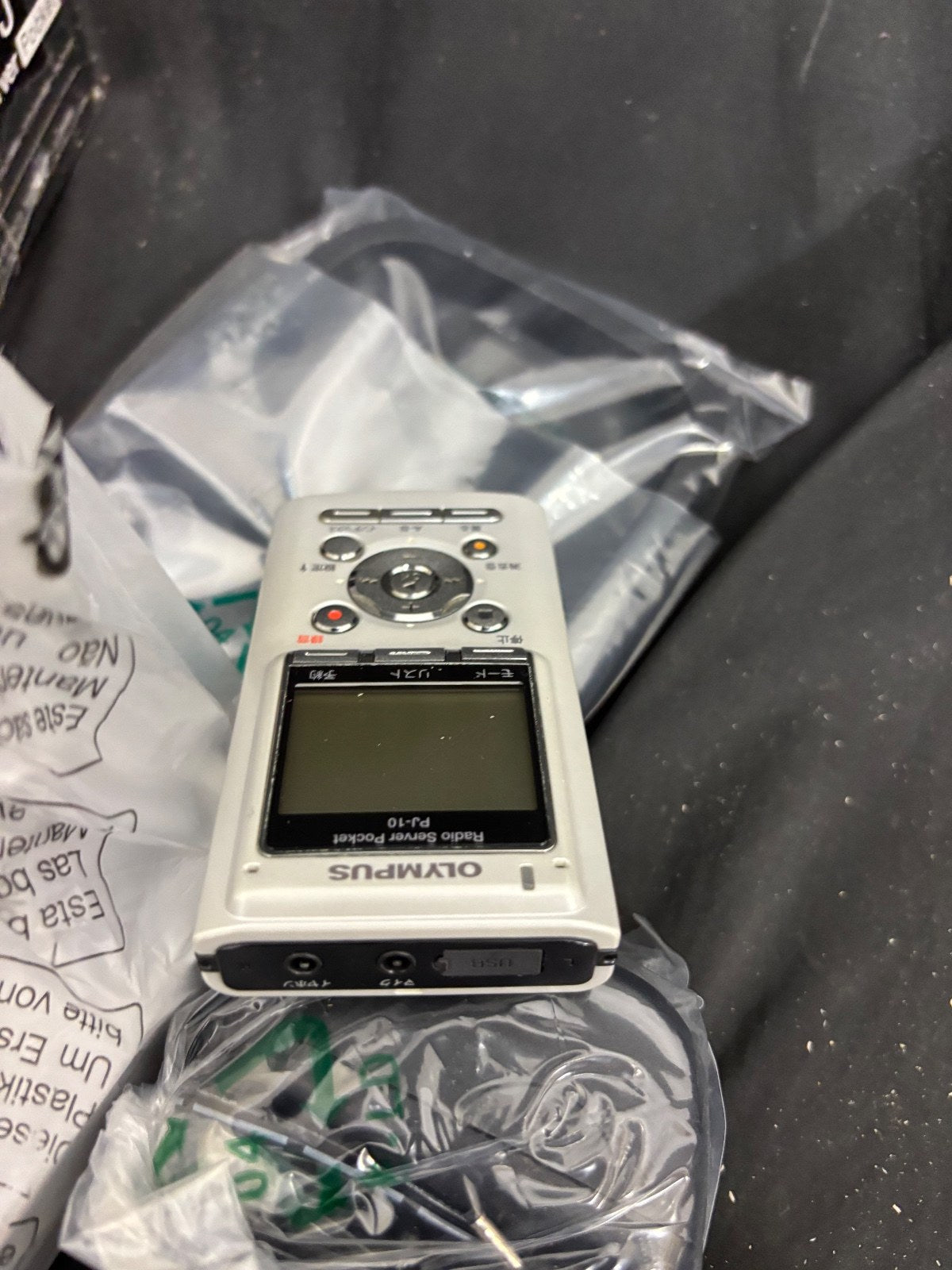 Olympus pj-10 radio server pocket