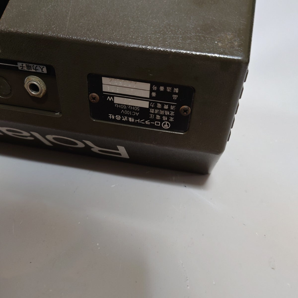 46109766