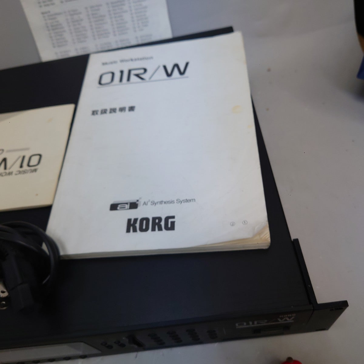KORG 01R/W Music Workstation Sound Module with Manual from Japan