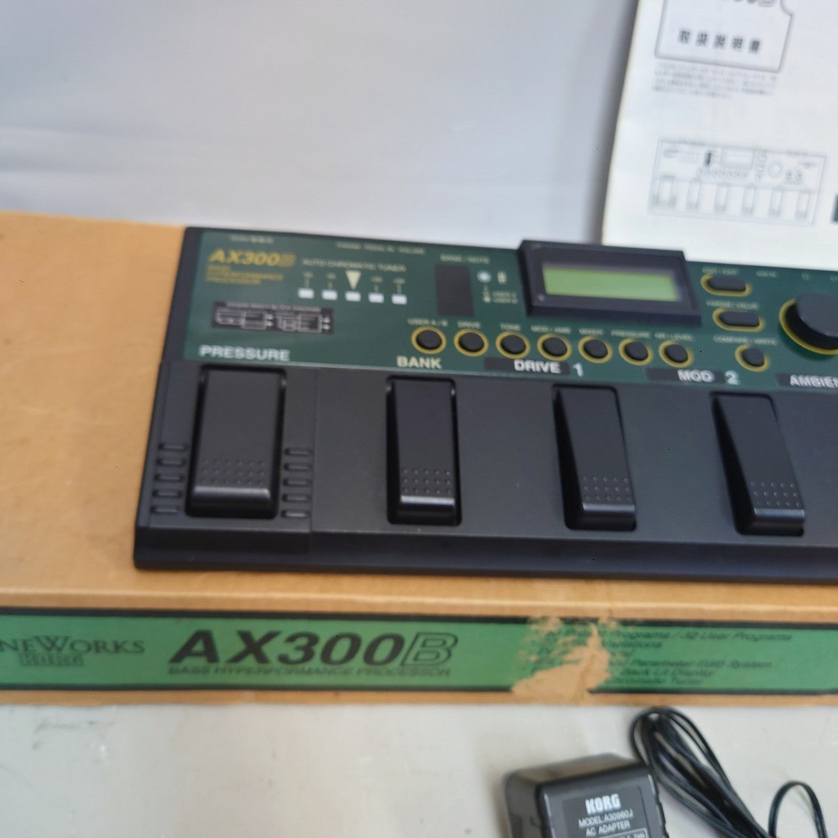 46109987