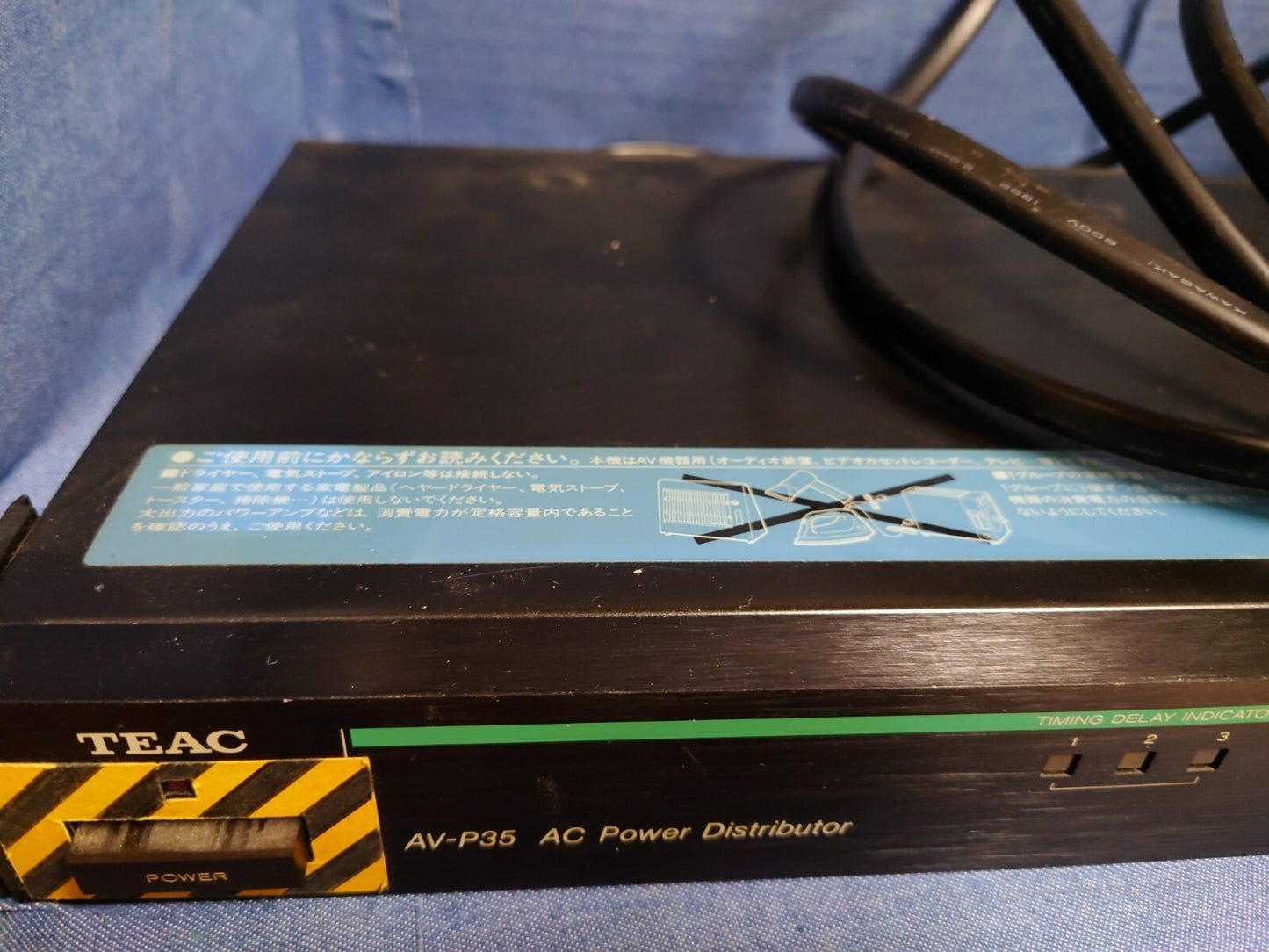 TEAC AV-P35 AC Power Distributor HI-FI Line Noise