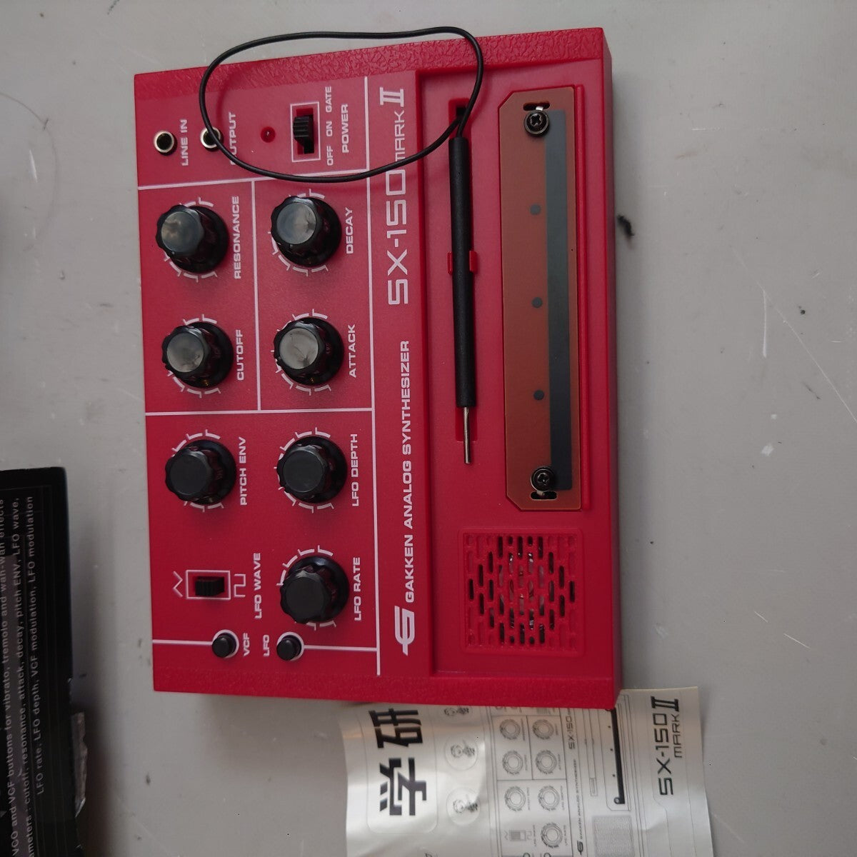46110312