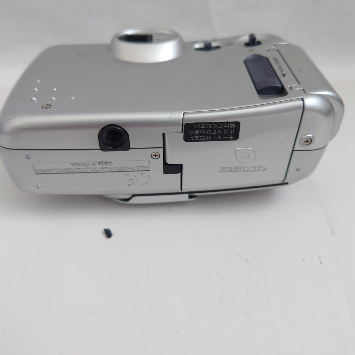 46109715