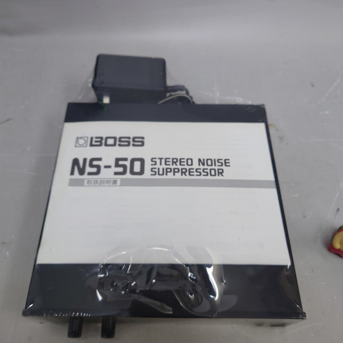 Boss NS-50 Stereo Noise Suppressor Rack Guitar Effects Processor