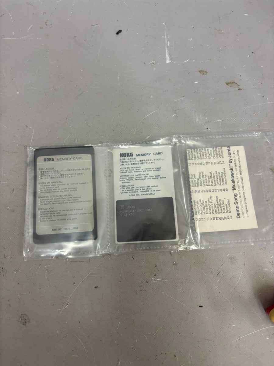 46109755