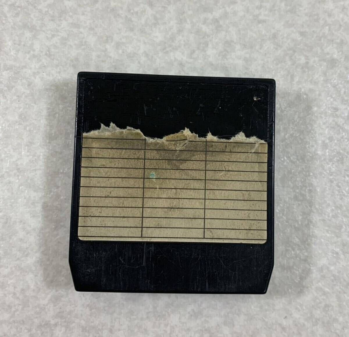 46109912