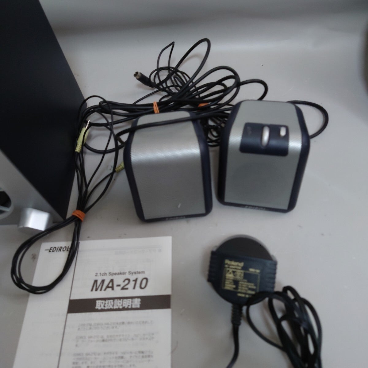 46109970