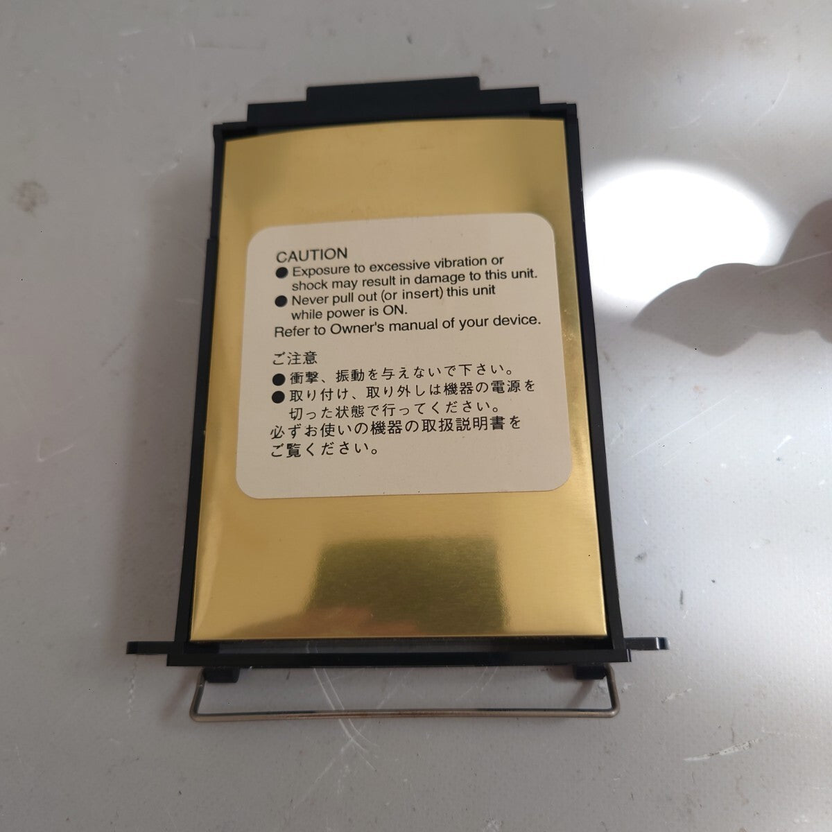 46109603