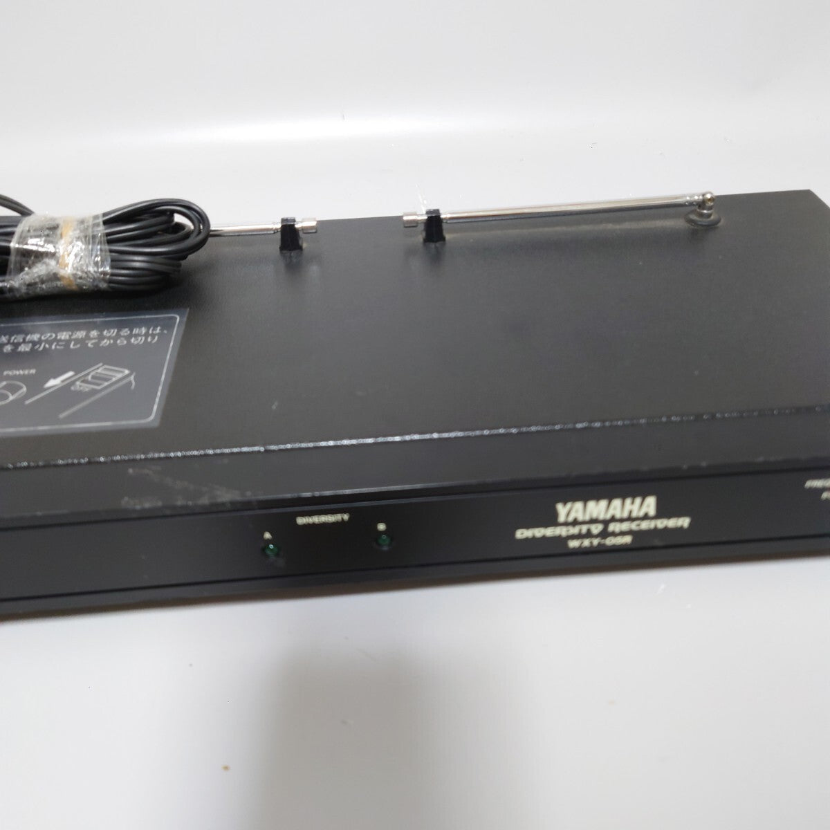 YAMAHA WXY-05R Wireless System free shipping