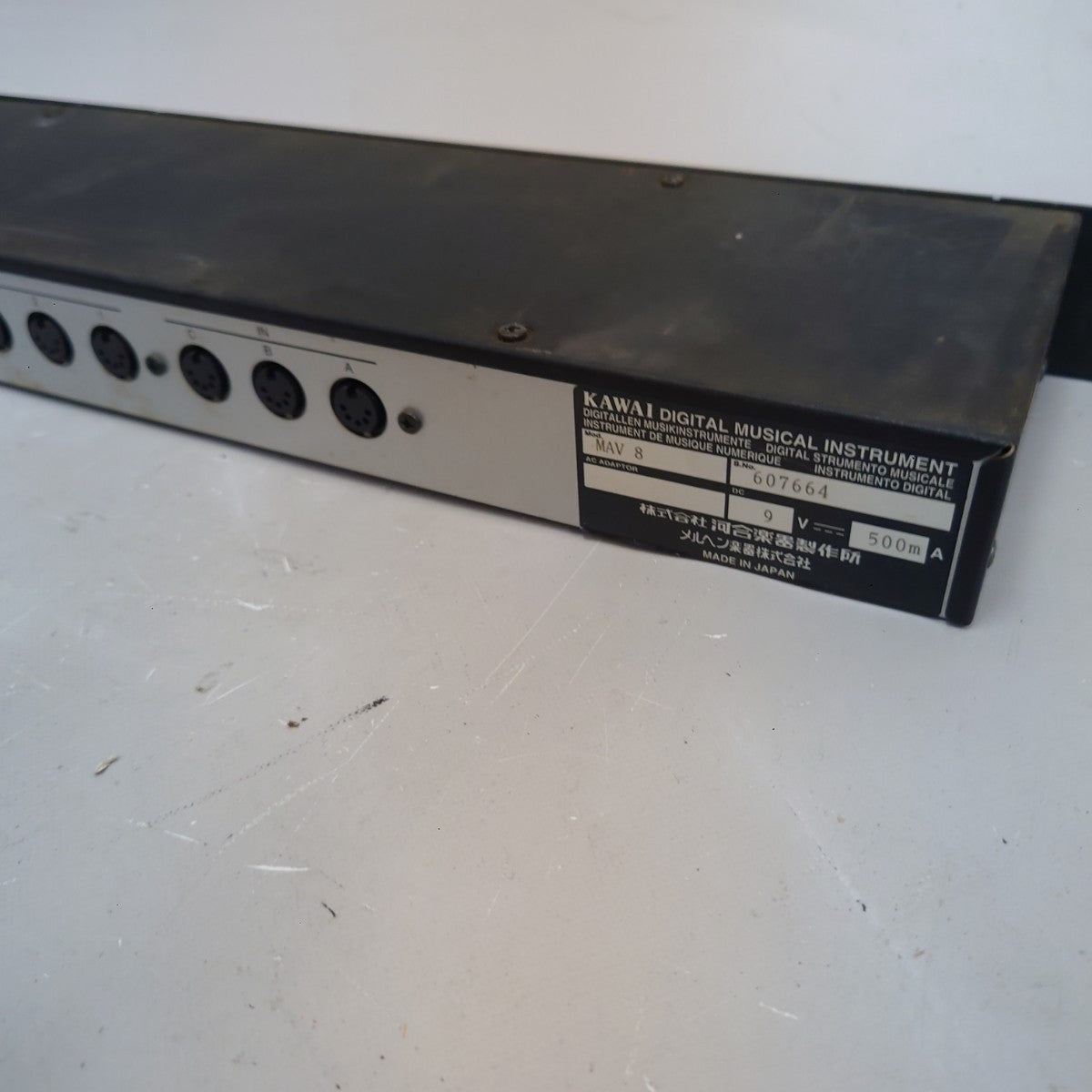 46109989
