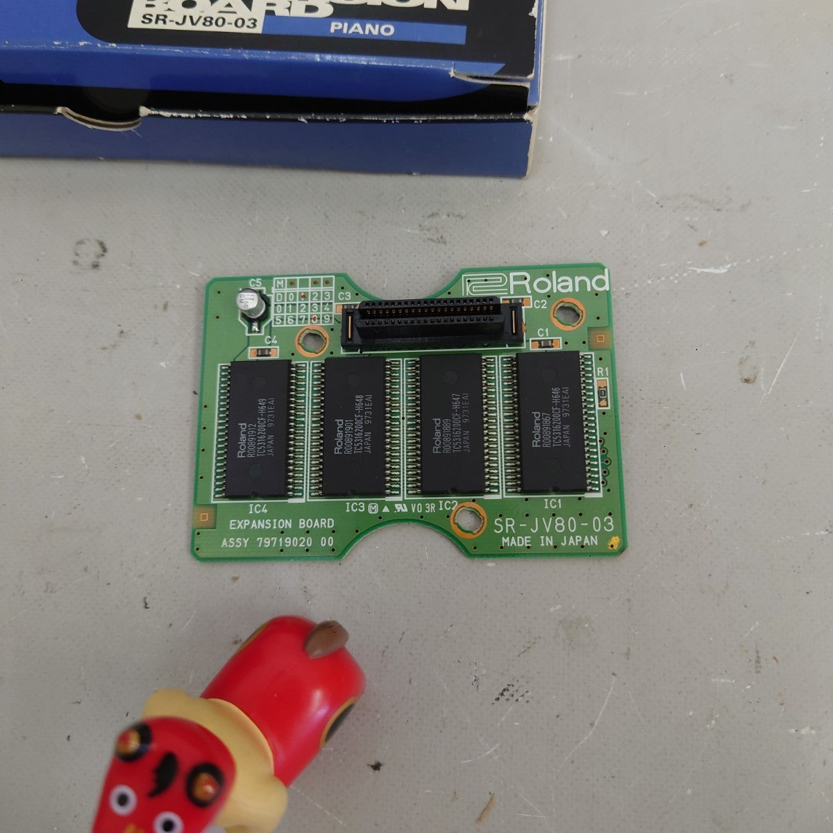 46109897
