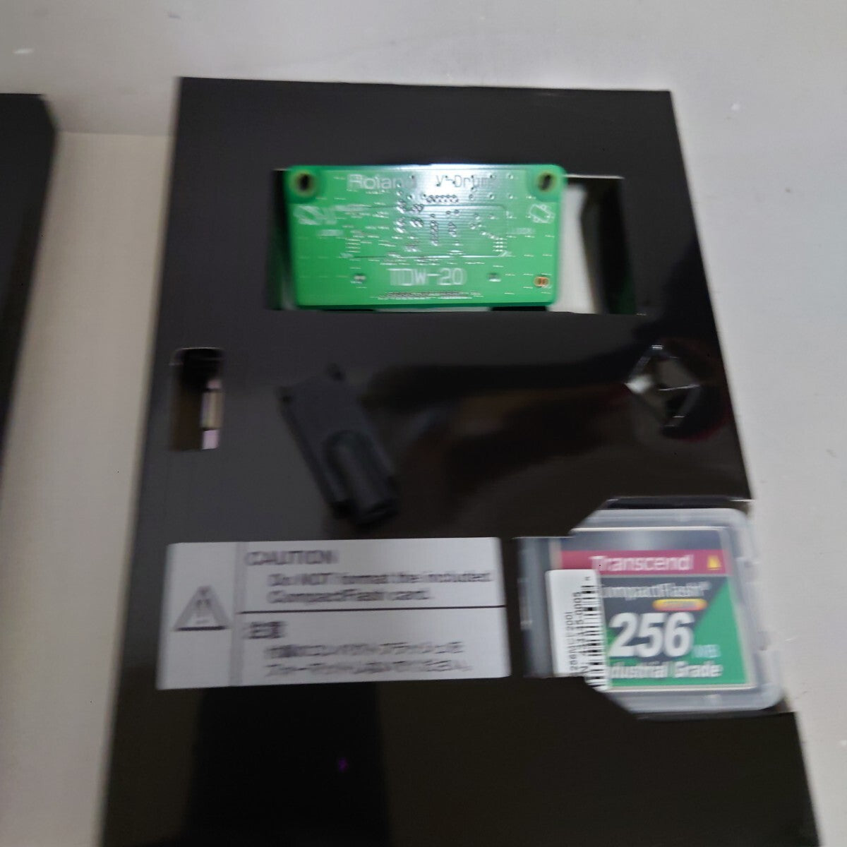 46109812