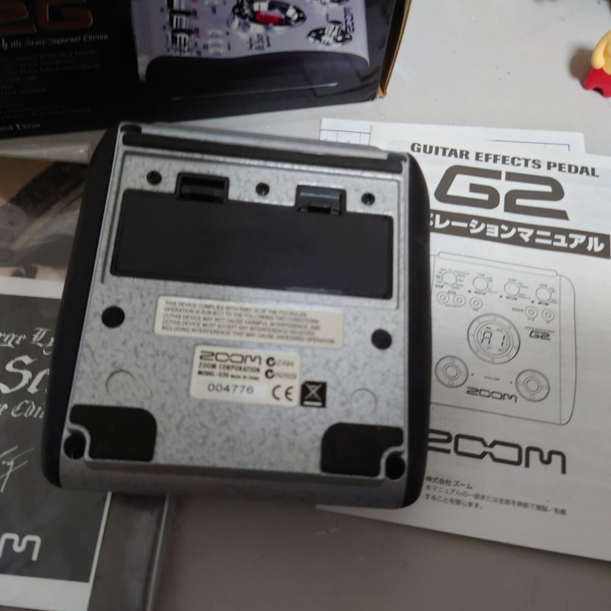 46109663