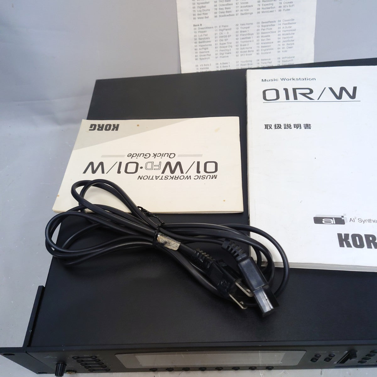 KORG 01R/W Music Workstation Sound Module with Manual from Japan