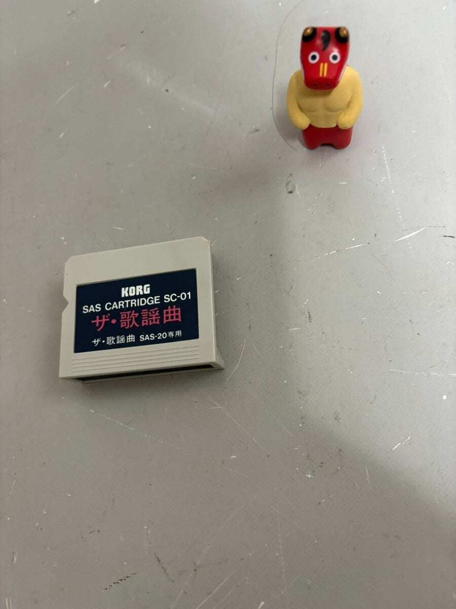 46109779