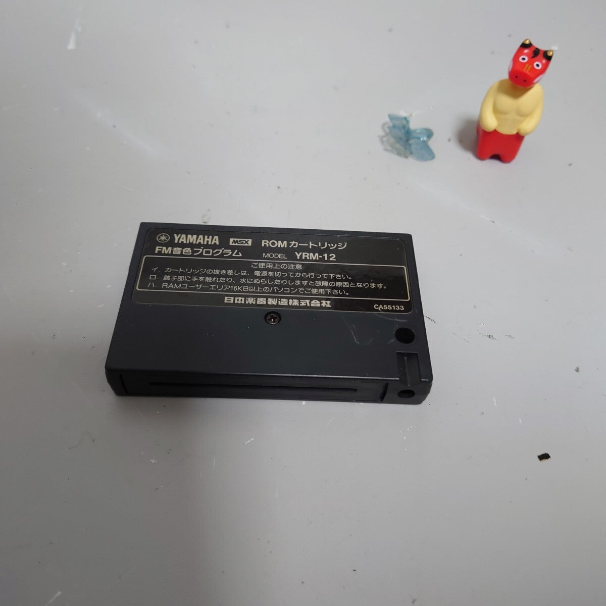 YAMAHA YRM-12 ROM Cartridge Yamaha free shiping