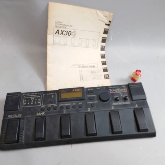 46109847