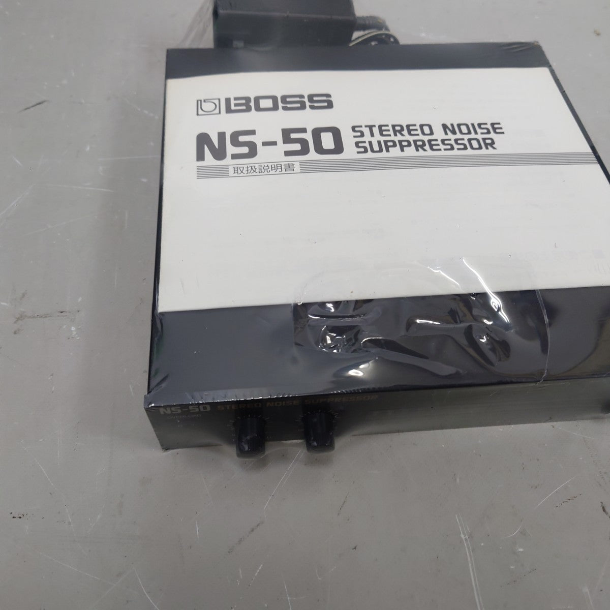 Boss NS-50 Stereo Noise Suppressor Rack Guitar Effects Processor