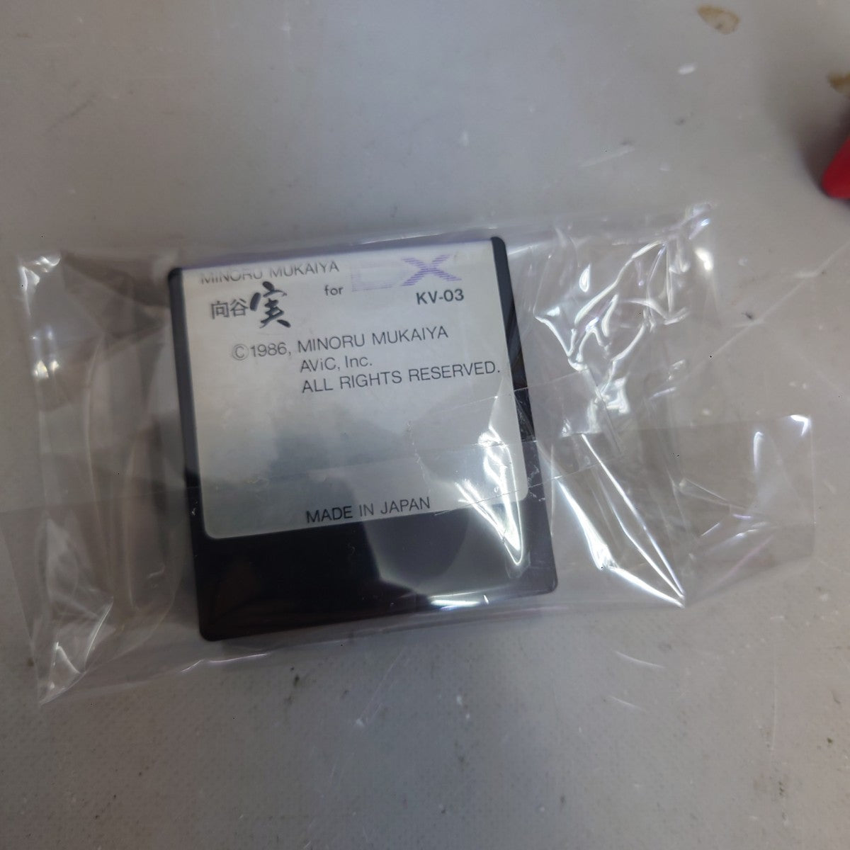 46109934
