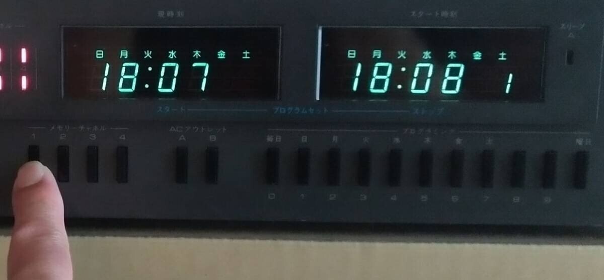 46109687