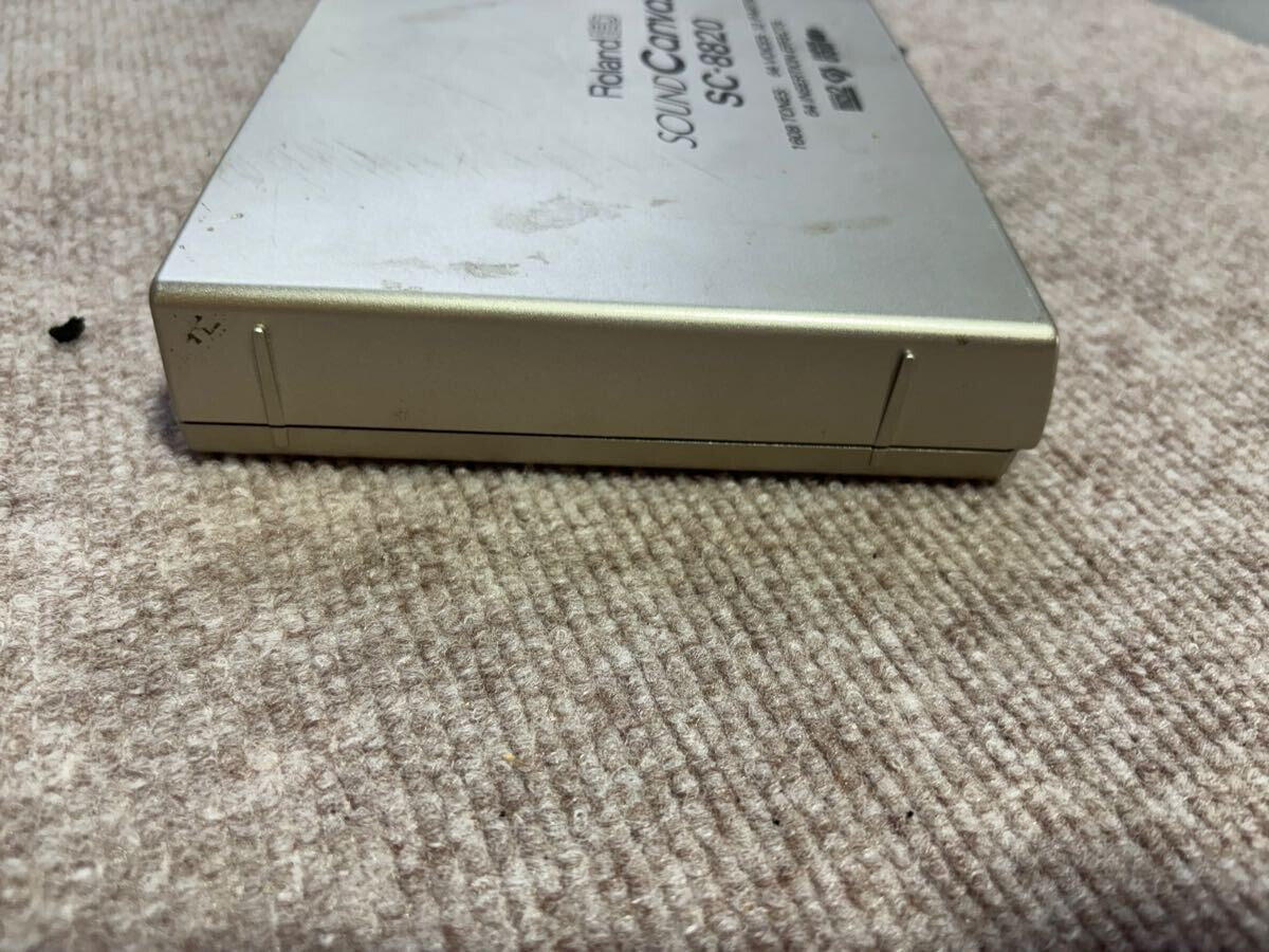 46109852