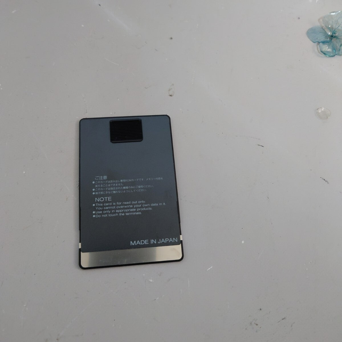 46109806