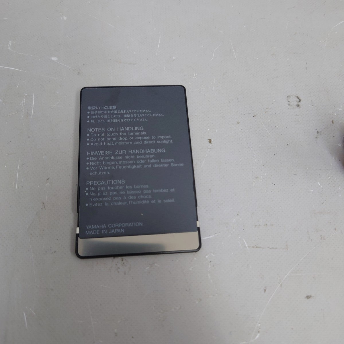 46109448