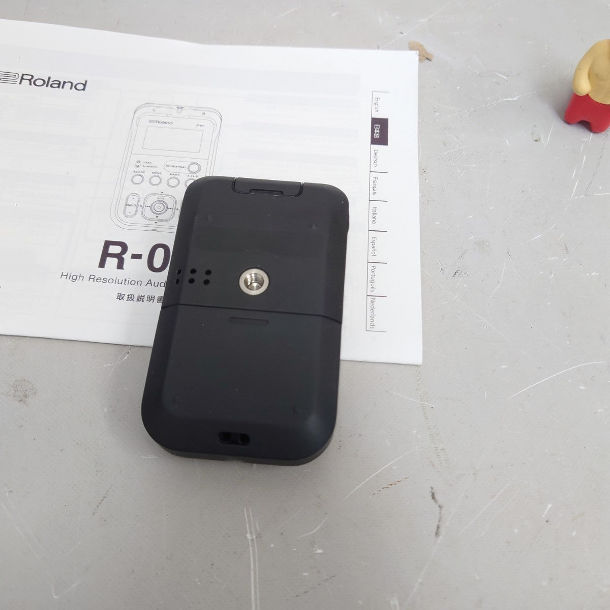 46109573