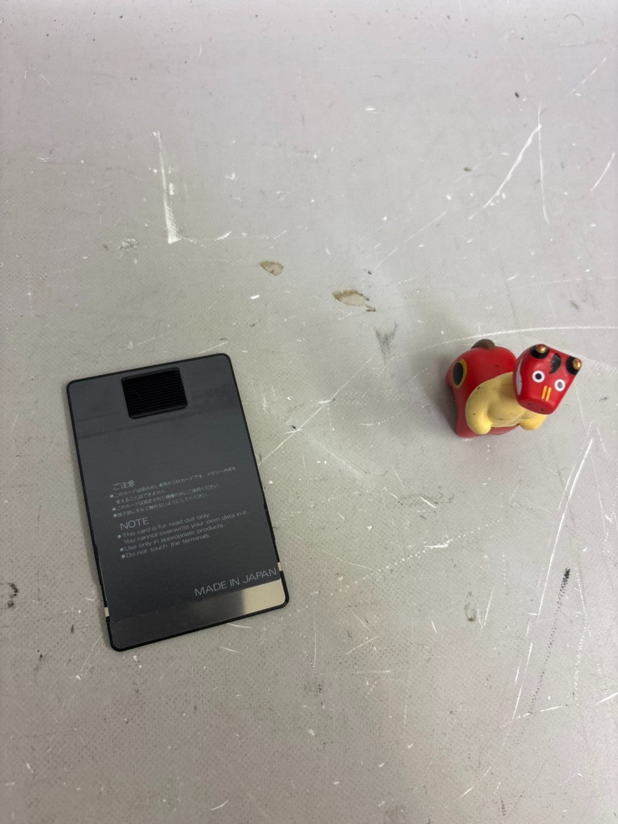 46109837