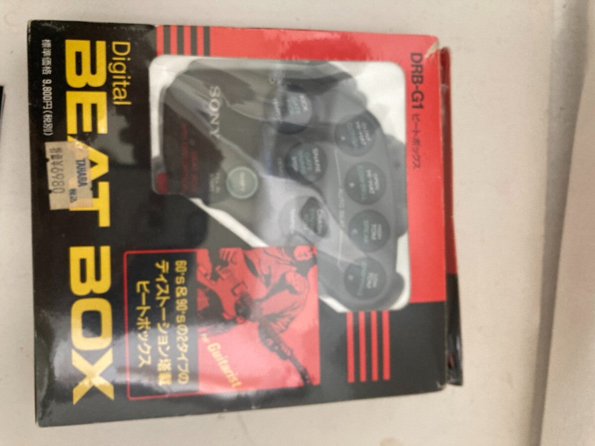46110259