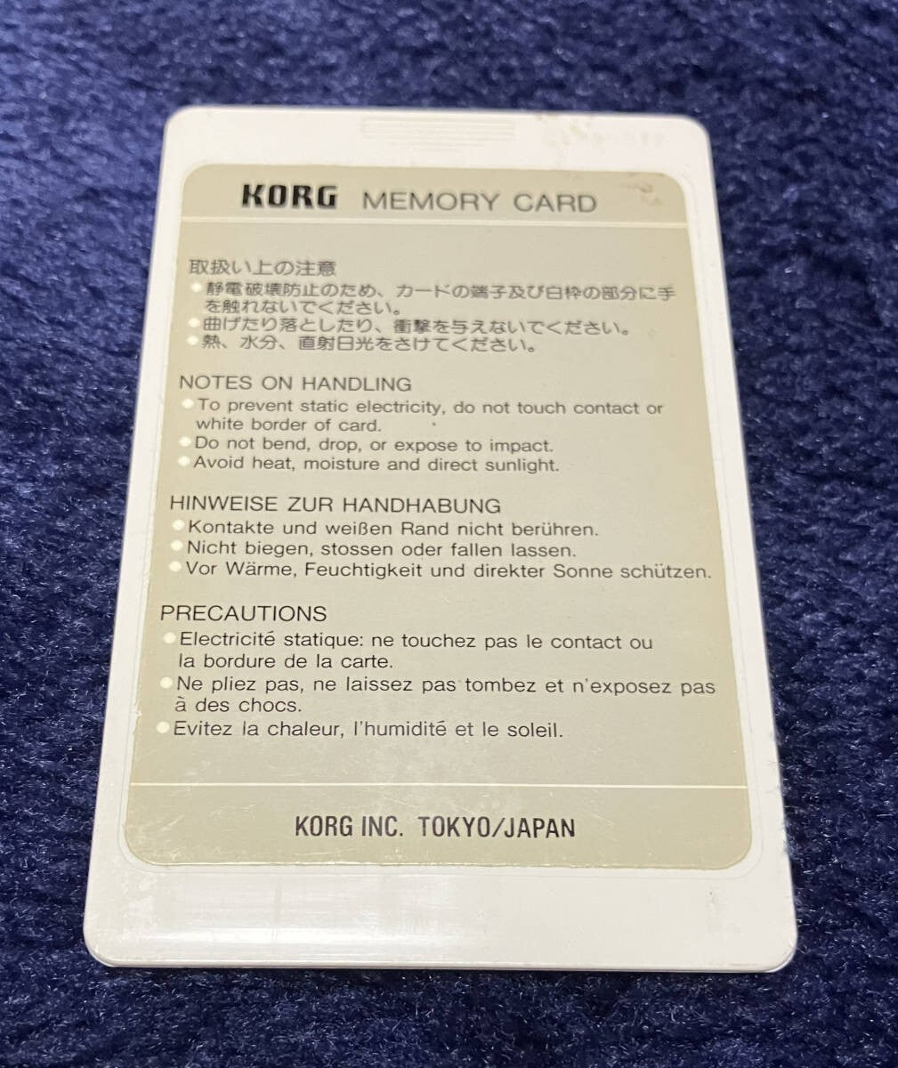46109971