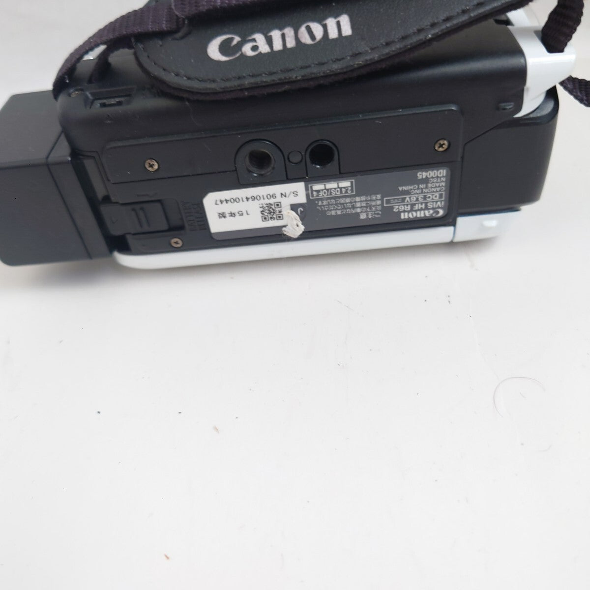 46109717