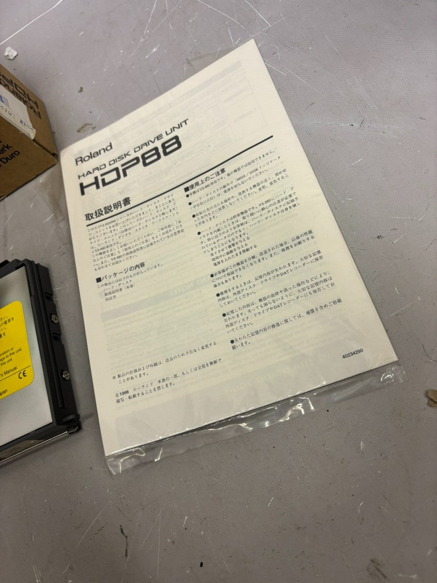 Roland HDP-88 Hard Disk Drive Unit Expansion for Roland Samplers from Japan