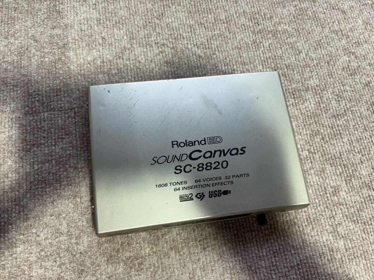 46109852