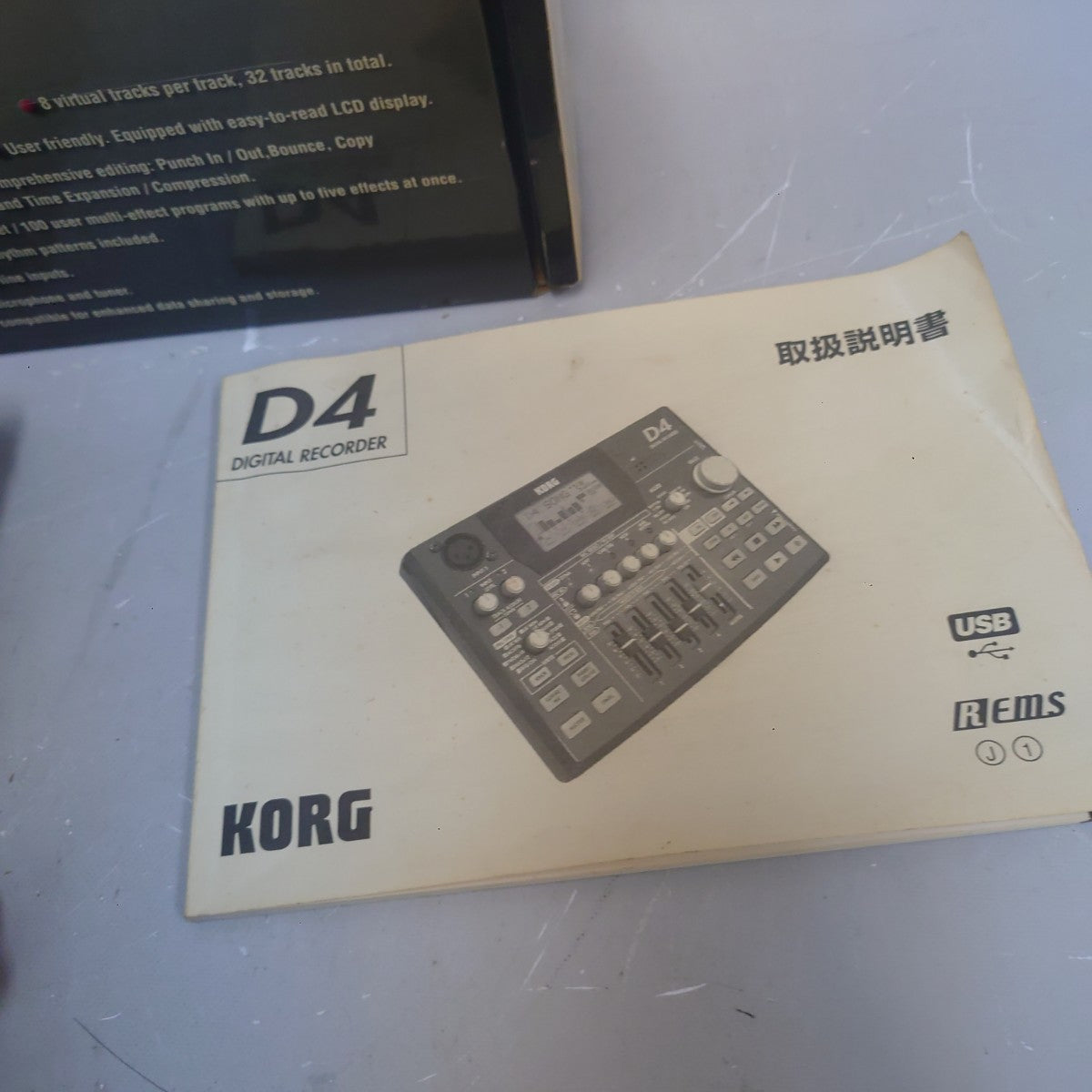 KORG D4 4-Track Digital Recorder 24-Bit from Japan Tested