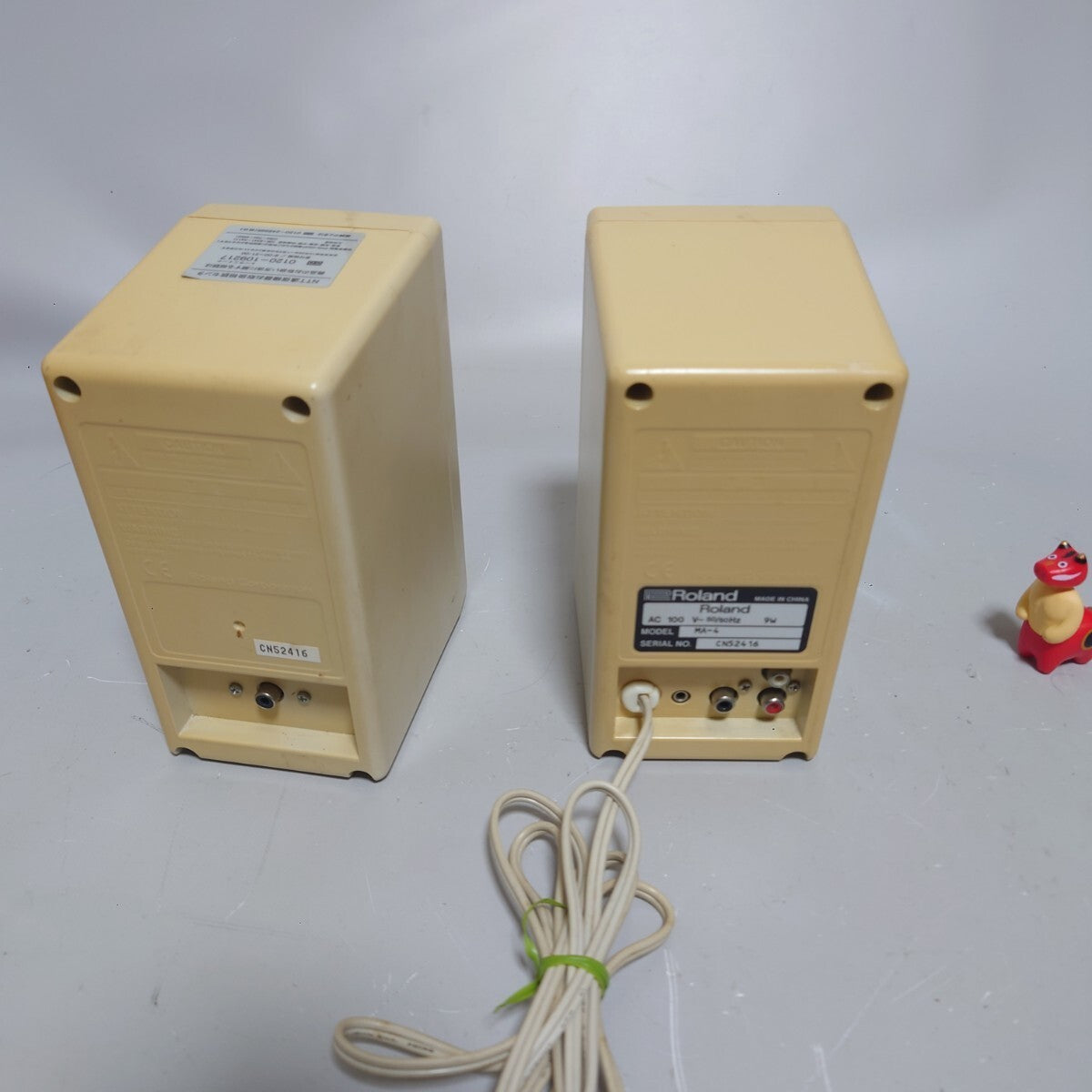 46109764